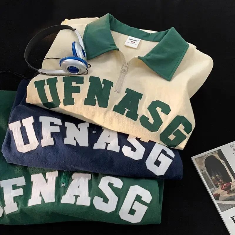 UFNASG T-SHIRT